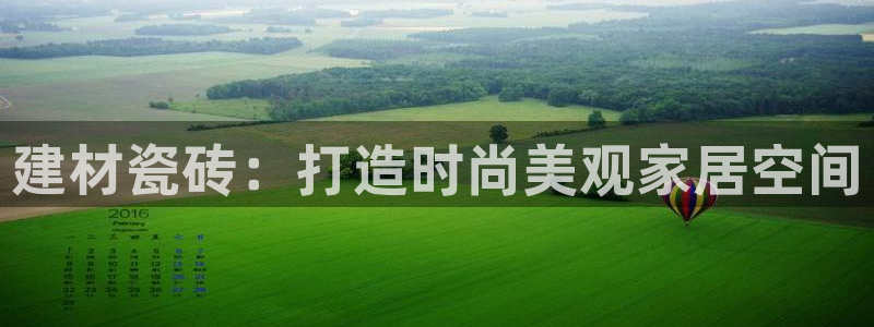 杏鑫娱乐是合法的吗是真的吗