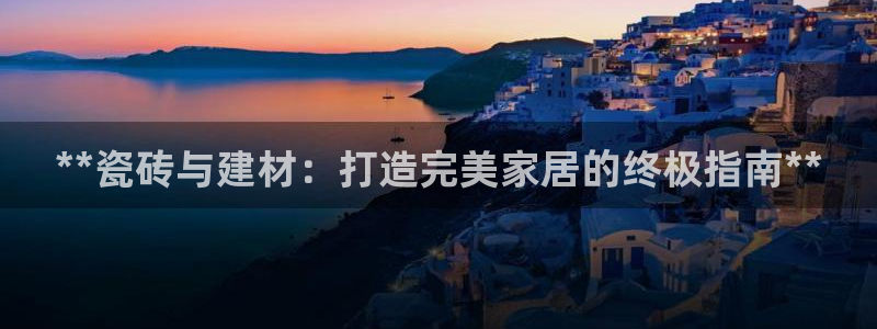 杏鑫官方平台怎么样啊安全吗