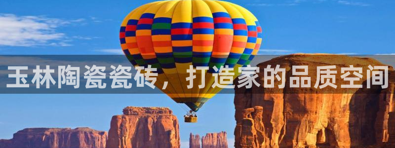 杏鑫平台怎么样黑钱吗安全吗可靠吗