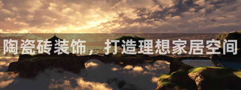 杏鑫平台线路测速