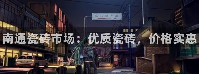 杏鑫平台怎么样黑钱吗知乎