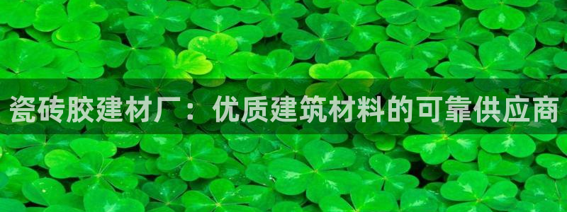 杏鑫平台线路测速