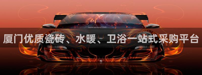 杏鑫平台是黑平台吗是真的吗