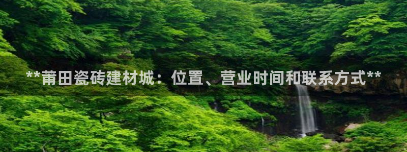 杏鑫娱乐是真的吗