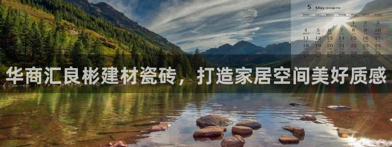 杏鑫平台怎么样黑钱吗是真的吗吗