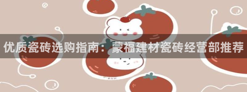 杏鑫平台代理怎么做的
