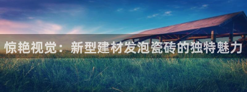 杏鑫平台招商电话号码是多少