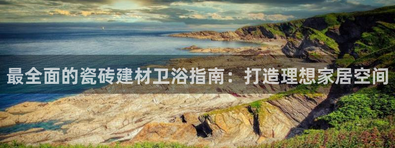 杏鑫官网