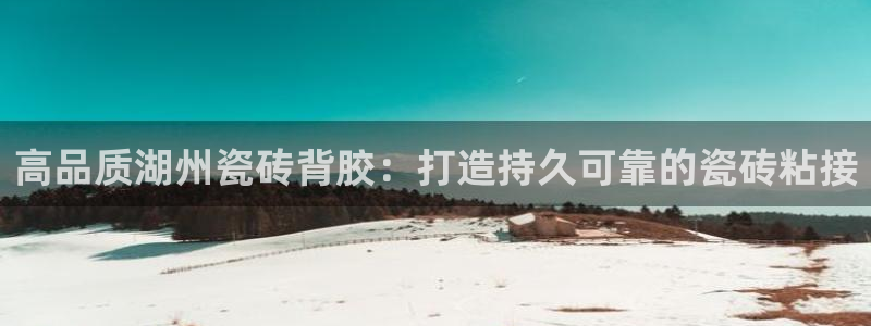 杏鑫娱乐测速