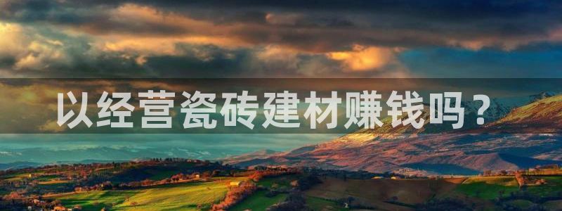 杏鑫官网最新信息新闻