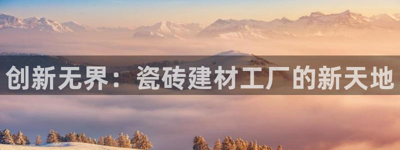 杏鑫平台怎么样黑钱吗安全吗可靠吗