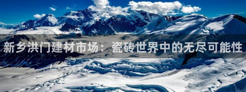 杏鑫娱乐负责人