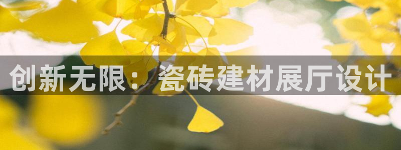 杏鑫平台测速