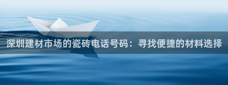 杏鑫平台招商怎么样可靠吗