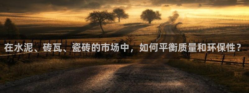 杏鑫官网