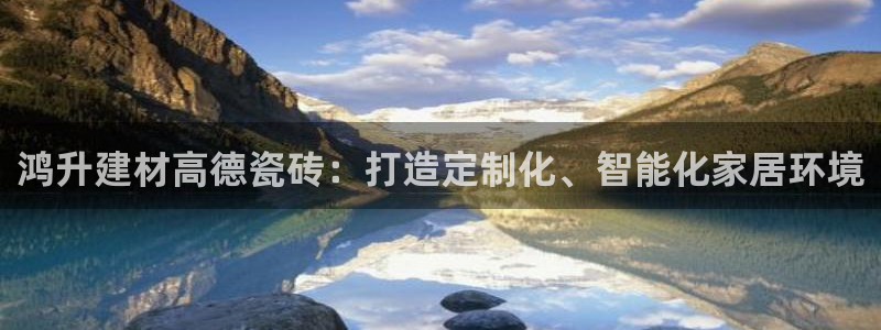 杏鑫平台怎么样知乎