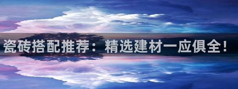 杏鑫平台直属哪个公司