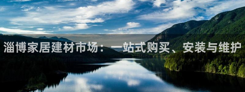 杏鑫平台官方网站