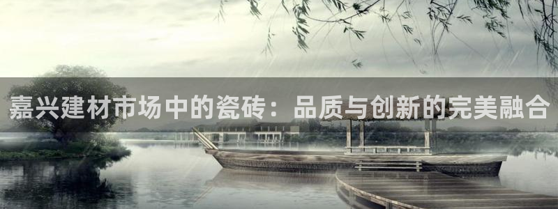 杏鑫娱乐官方网站客户端