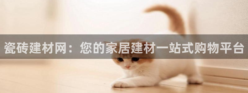 杏鑫平台招商电话是多少