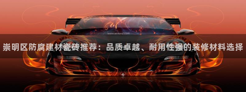杏鑫平台怎么样知乎