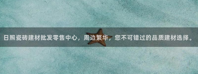 杏鑫平台平台娱乐