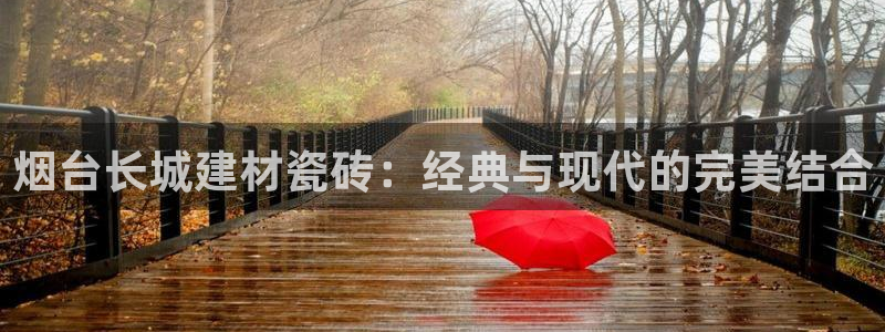杏鑫官网