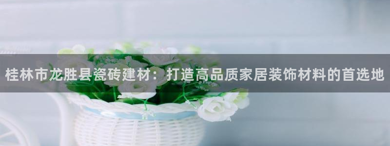 杏鑫平台怎么样黑钱吗是真的吗知乎