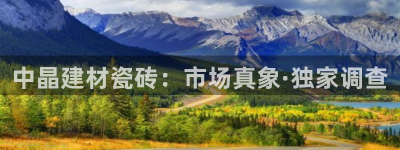 杏鑫平台正规吗是真的吗