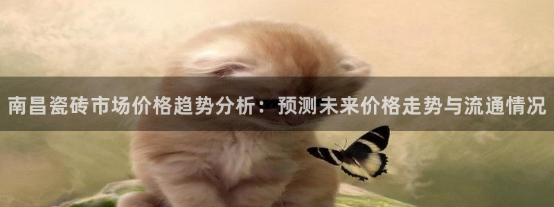 杏鑫平台怎么样黑钱吗安全吗可靠吗
