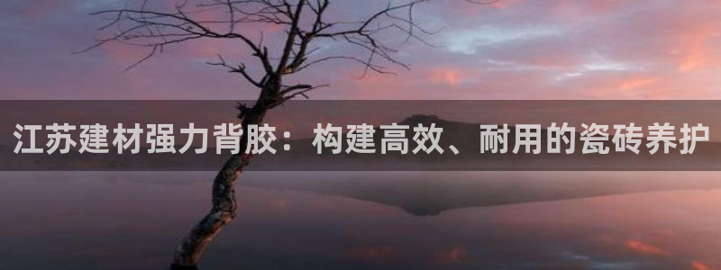 杏鑫平台是黑平台吗是真的吗