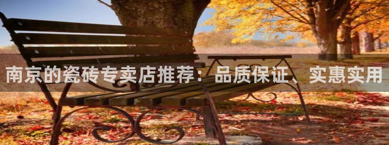 杏鑫官网注册账号怎么注册不了