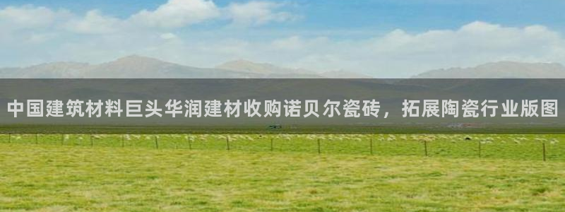 杏鑫娱乐官网