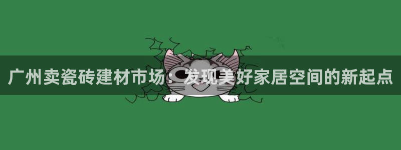 杏鑫娱乐官网首页