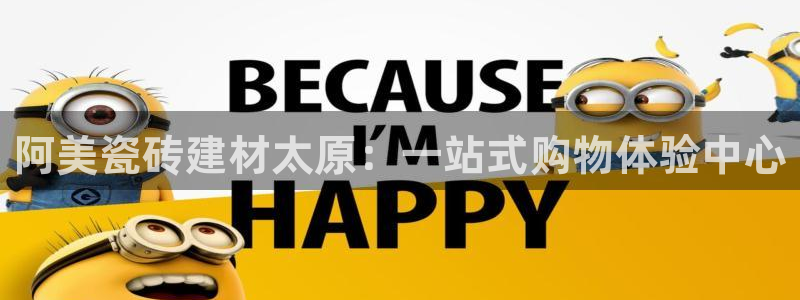 杏鑫注册登录代理