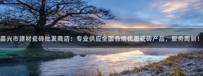 杏鑫娱乐官网首页