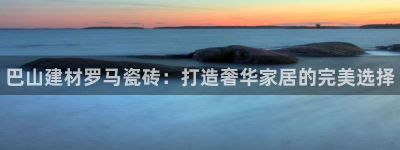 杏鑫平台怎么样黑钱吗