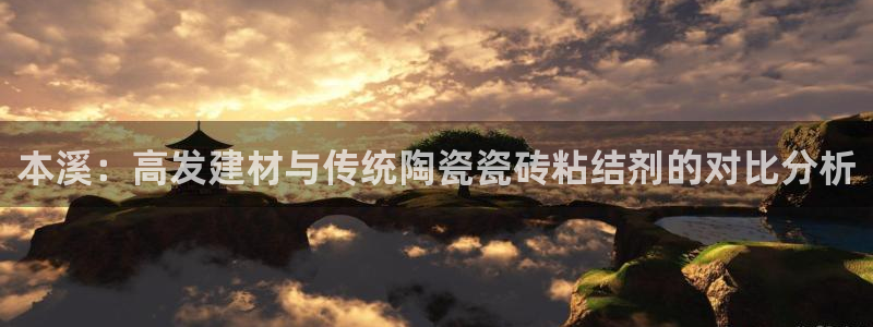 杏鑫平台登录地址查询