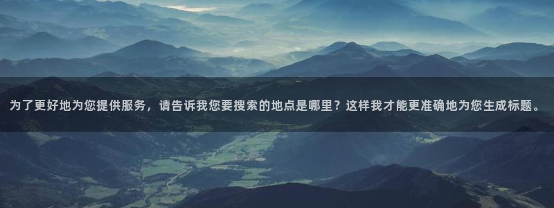 杏鑫平台正规吗