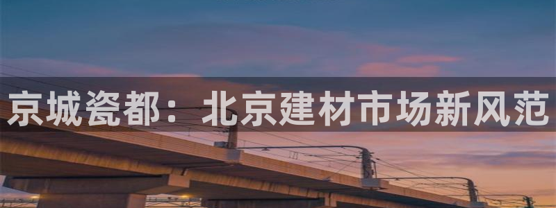 杏鑫平台注册地址是哪里