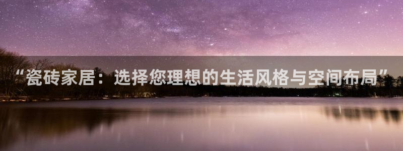 杏鑫娱乐官网下载