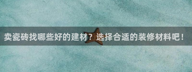 杏鑫注册登录网