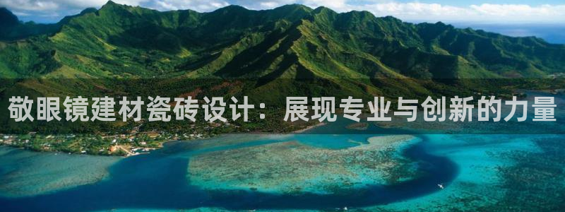 杏鑫平台招商电话号码