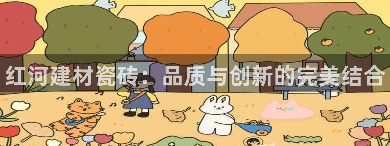 杏鑫平台注册网址是多少