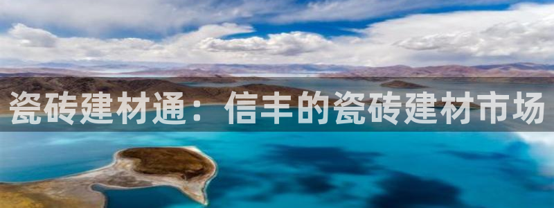 杏鑫娱乐官网登录