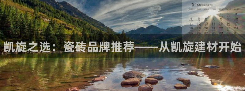 杏鑫代理注册