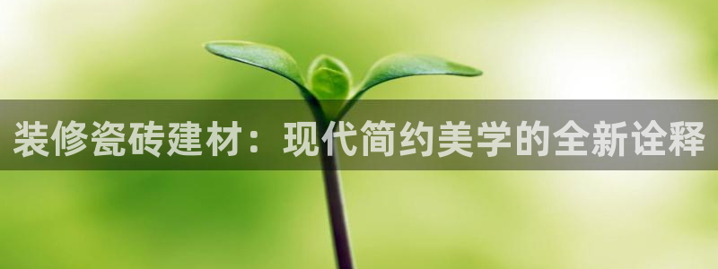 杏鑫娱乐是合法的吗是真的吗