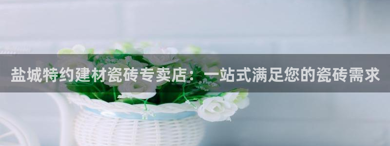 杏鑫娱乐平台测速怎么样