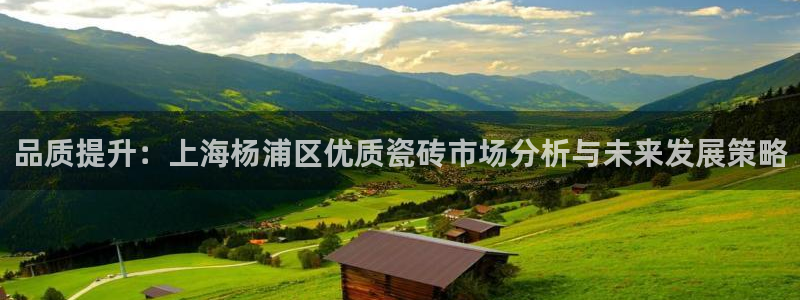 杏鑫娱乐是合法的吗是真的吗