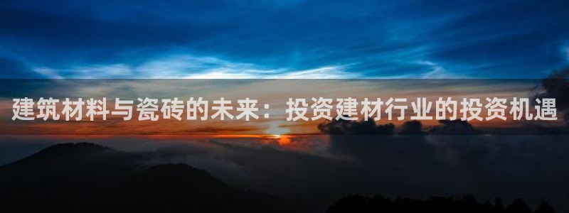 杏鑫官方平台怎么样啊可靠吗